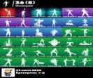 Diverse Fortnite Collection with 45 Unique Skins 🎭🖥