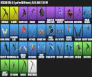 🎮 32 Skins | (PC) Battle Royale | Sale | 1 pcs. in stock