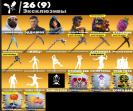 Diverse Collection of 326 Skins for PC Battle Royale 🎭🖥