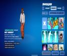 Diverse Fortnite Collection with 32 Unique Skins 🎭🖥
