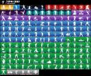 Unique PC Battle Royale Collection with 236 Skins 🎭🖥