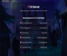 🎮 PC Battle Royale Account | 38 Skins | 1 pcs. in stock 🛡