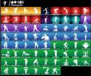 Diverse Collection of 96 Skins for Battle Royale on PC 🎭🖥