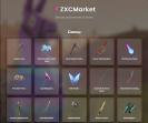 🎮 PC Battle Royale Account | 38 Skins | 1 pcs. in stock 🛡