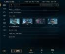 Level 96 EU West Account with 56 Champions and 16 Skins