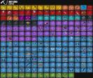 🎮 PC Battle Royale Account | 256 Skins | 1 pcs. in Stock | Sale 🛡