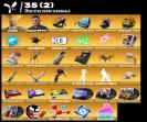 🎮 PC Battle Royale Account | 127 Skins | 1 pcs. in stock ⭐️