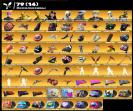 🎮 PC Battle Royale Account | 115 Skins | Sale | 1 pcs. in stock 🛡