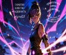 Diverse Fortnite Collection with 166 Unique Skins 🎭🖥