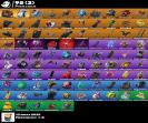 🎮 PC Battle Royale Account | 104 Skins | 1 pcs. in stock 🛡