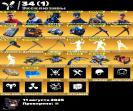 Diverse Collection of 74 Skins for PC Battle Royale 🎭🖥
