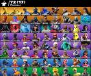 Diverse Fortnite Collection with 72 Unique Skins 🎭🖥