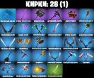 Diverse Collection of 22 Unique Skins for PC Battle Royale 🎭🖥