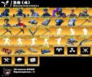 🎮 Fortnite PC Battle Royale Account | 80 Skins | 1 pcs. in stock 🛡