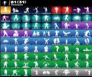 Diverse Fortnite Collection with 82 Unique Skins 🎭🖥