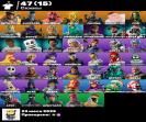 Diverse Collection of 47 Unique Skins for Battle Royale on PC