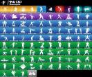 🎮 125 Skins | (PC) Battle Royale | Sale | In Stock