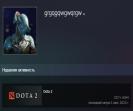 Quality Account with 1435 MMR and 212 Hours Played