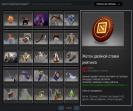 Ranked Dota 2 Account with 194 Hours and 1232 MMR