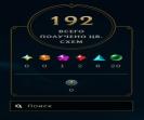Impressive Emerald Account with 147 Champions and 531 Skins