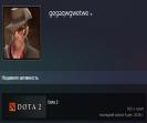 High-Ranked Dota 2 Account with 2031 MMR and 301 Hours Played