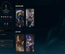 Unranked EU West Account with 35 Champions and Level 65