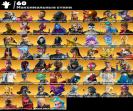 🎮 Sale: 145 Skins Fortnite Account (PC) - 1 pcs. in stock ✅