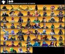 🎮 154 Skins | (PC) Battle Royale Account | 1 pcs. in stock ✅