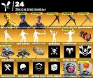 Diverse Collection of 216 Skins for PC Battle Royale 🎭🖥