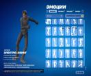 Diverse Fortnite Collection with 85 Unique Skins 🎭🖥