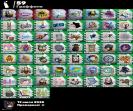 🎮 Fortnite PC Battle Royale Account | 80 Skins | 1 pcs. in stock 🛡