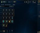 EU West Level 30 Account with 1 Champion and 1 Skin
