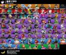 Diverse Fortnite Collection with 89 Unique Skins 🎭🖥