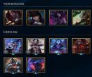 Starter Account on EU West with Unique Champion and Skin
