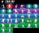 🎮 PC Battle Royale Account | 35 Skins | 1 Available