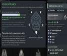 🎮 DOTA 2 Account with 4300 MMR, 2856 Hours, Trust Factor 11805 ✅