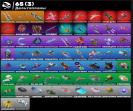 🎮 PC Battle Royale Account | 98 Skins | 1 pcs. in Stock | Sale 🛡