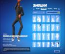 🎮 PC Battle Royale Account | 77 Skins | Rare OG Skins | 1 Left in Stock 🛡
