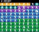 🎮 PC Battle Royale Account | 79 Skins | 1 pc. in stock | 0 charged | $0 remaining
