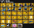 🎮 PC Battle Royale Account | 363 Skins | 1 pcs. Available | Save on Remaining Price!