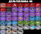🎮 (PC) Battle Royale Account | 32 Skins | 1 pcs. in Stock | 0 from 0 Charged | $0 Remaining Price