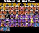 Diverse Fortnite Collection with 50 Unique Skins on PC 🎭🖥