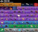 🎮 86 Skins | (PC) Battle Royale | Sale | In Stock: 1 pcs.