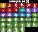 🎮 (PC) Battle Royale Account | 32 Skins | 1 pcs. in Stock | 0 from 0 Charged | $0 Remaining Price