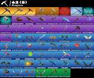 🎮 PC Battle Royale Account | 79 Skins | 1 pc. in stock | 0 charged | $0 remaining