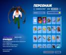 Diverse Collection of 19 Unique Skins for PC Battle Royale