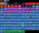 Diverse Fortnite Collection with 84 Unique Skins 🎭🖥