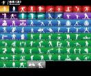 Diverse Fortnite Collection with 86 Unique Skins 🎭🖥