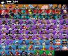 🎮 PC Battle Royale Account | 98 Skins | 1 pcs. in Stock | Sale 🛡
