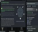 Ranked Dota 2 Account with 967 Hours and 1300 MMR